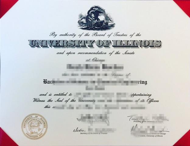 【美国学校】伊利诺大学芝加哥校区毕业证