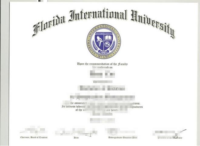 佛罗里达国际大学文凭样本书多久收到