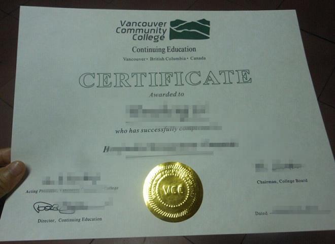 温哥华岛大学毕业证制作 Vancouver Island University Diploma