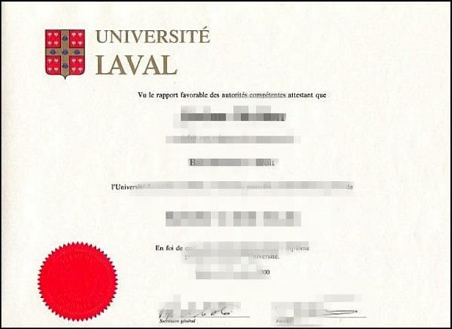 拉瓦尔大学毕业证制作 University of Laval Diploma