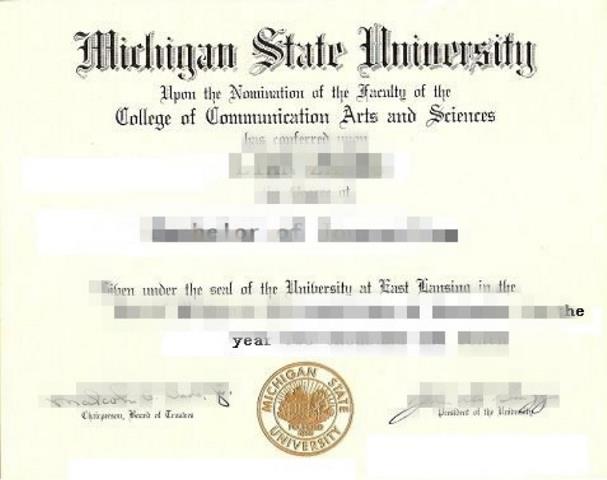 密歇根州立大学毕业证制作 Michigan State University Diploma