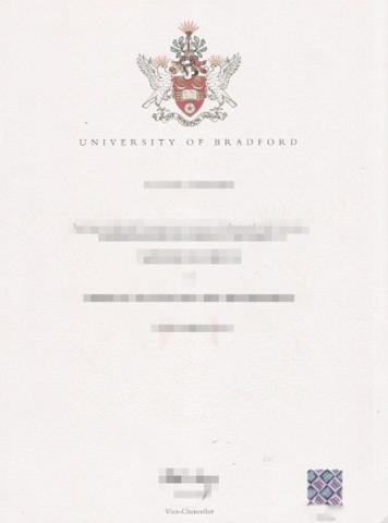 【英国学校】贝福德郡大学毕业证