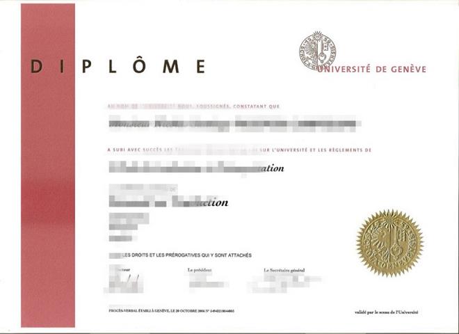 日内瓦大学毕业证制作 Geneva College Diploma