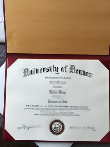 【美国学校】丹佛大学毕业证