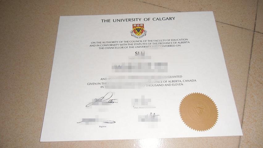 【加拿大学校】艾米丽卡尔艺术与设计大学毕业证