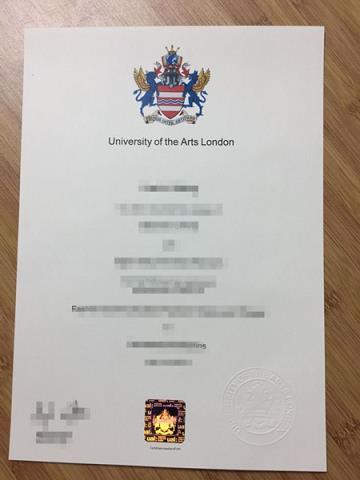 伦敦南岸大学毕业证制作 London South Bank University Diploma