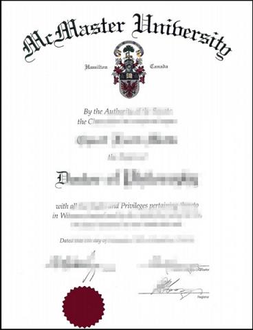 麦克默里大学毕业证制作 McMurry University Diploma