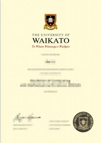 怀卡托理工学院毕业证制作 Waikato Institute of Technology Diploma