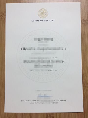 【瑞典学校】皇家理工学院毕业证