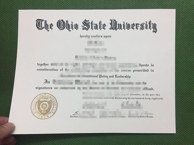 俄亥俄州立大学毕业证制作 Ohio State University Diploma