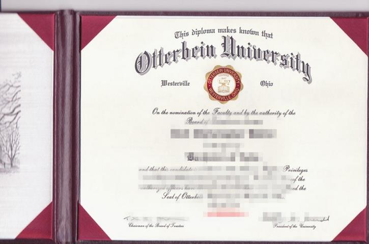 奥特本大学毕业证制作 Otterbein University Diploma
