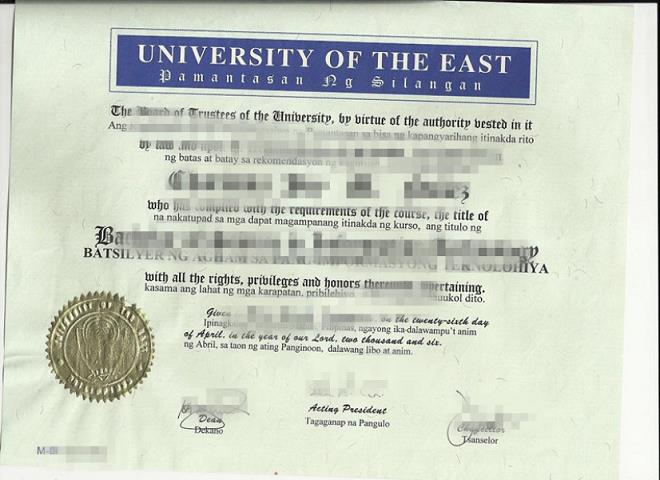 【美国学校】东方门诺派大学--东方门诺派神学院毕业证