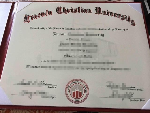 加州基督教学院毕业证制作 California Christian College Diploma