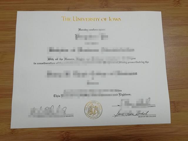 【美国学校】爱荷华大学(爱荷华市)毕业证