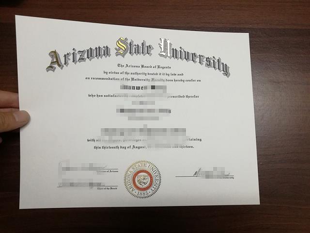 【美国学校】亚利桑那州立大学坦佩校区毕业证