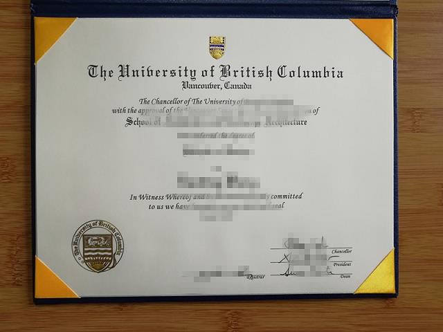 【英国学校】哥比亚大学毕业证