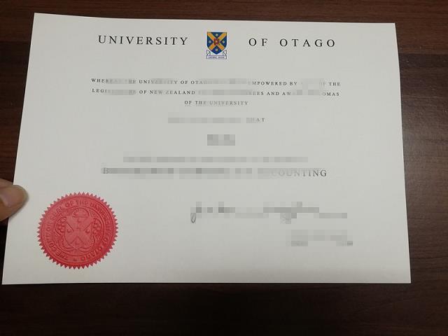 奥塔哥大学毕业证制作 University of Otago Diploma