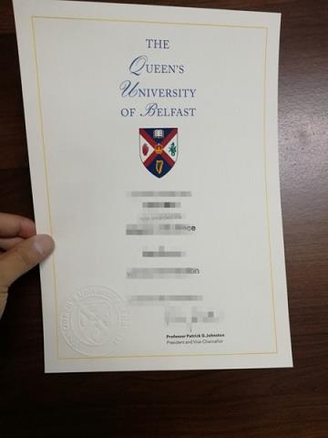 【英国学校】贝尔法斯特女王大学毕业证