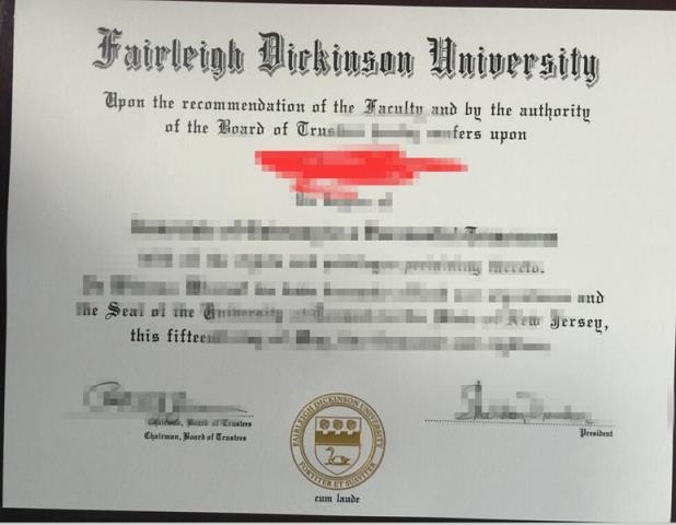菲尔莱狄更斯大学都市校区毕业证制作 Fairleigh Dickinson University Metropolitan Campus Diploma