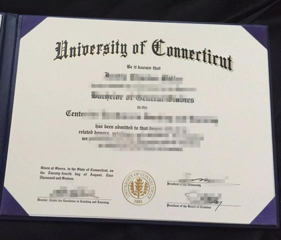 康涅狄格学院毕业证制作 Connecticut College Diploma