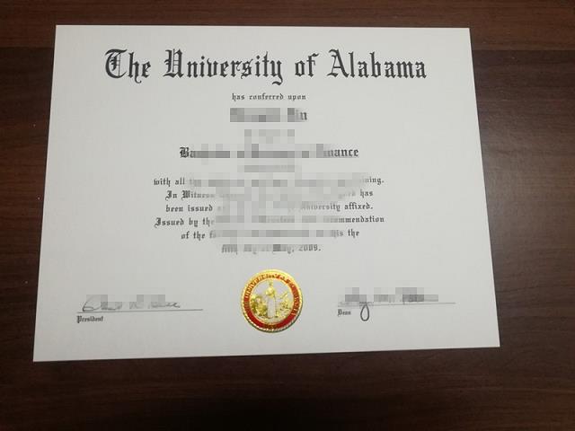 【美国学校】阿拉巴马大学伯明翰分校毕业证