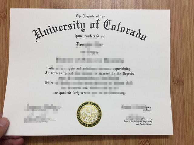 科罗拉多州立大学毕业证制作 Colorado State University Diploma