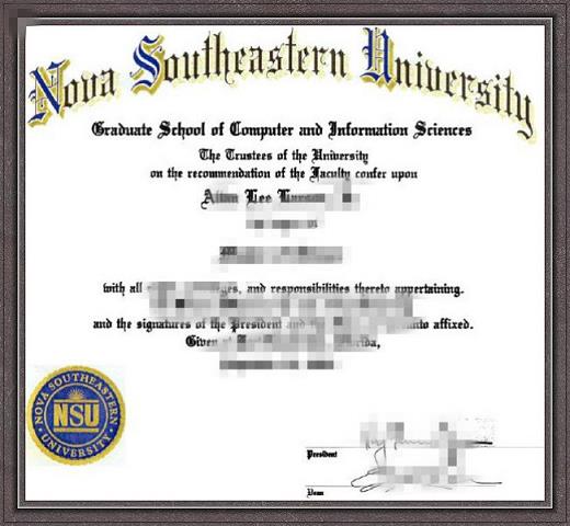 东南大学毕业证制作 Southeastern University Diploma