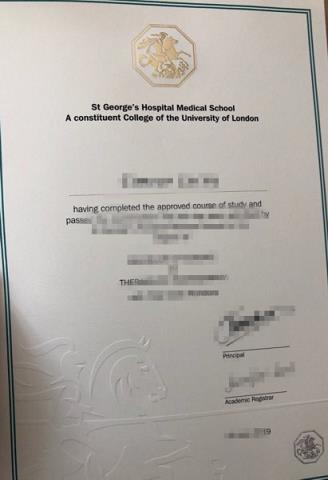 【英国学校】伦敦大学圣乔治医学院毕业证