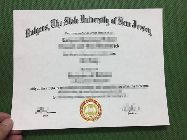 罗格斯新泽西州立大学新伯朗士威分校毕业证制作 Rutgers, The State University of New Jersey, New B Diploma