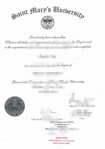 北里大学diploma(北京大学研究生申请条件)
