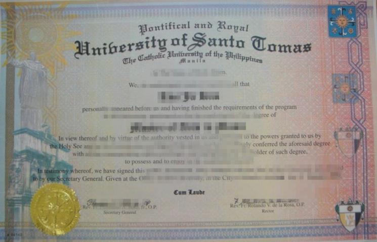 圣托马斯大学毕业模板认Z成绩单Diploma