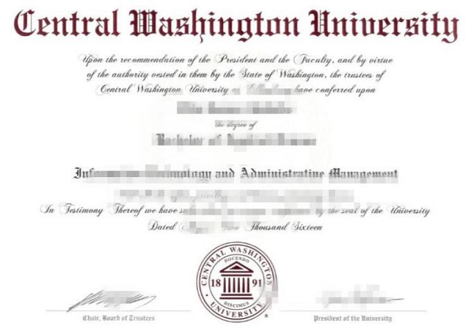 NationalUniversity“OdesaLawUniversity”diploma(英国硕士留学生拿到的graduate diploma能认Z吗？)