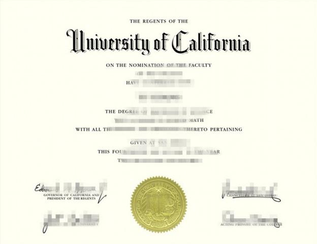 印加加尔西拉索德拉维加大学毕业成绩单专业(美国加利福尼亚大学圣迭戈分校毕业成绩单)
