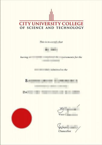 伊巴丹领导城市大学毕业文凭好找工作吗(哪个城市工作比较好找啊)