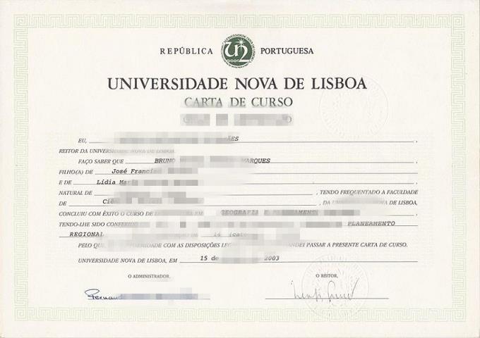 埃武拉大学 diploma(葡萄牙埃武拉大学)