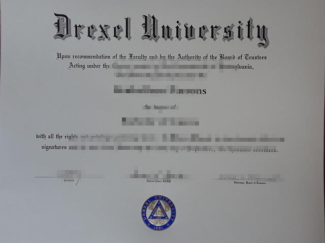德雷塞尔大学毕业学位成绩单(澳洲查尔斯特大学毕业学位成绩单)