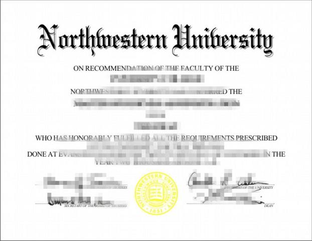 美国西北大学商学院申请经验(美国西北大学申请条件)