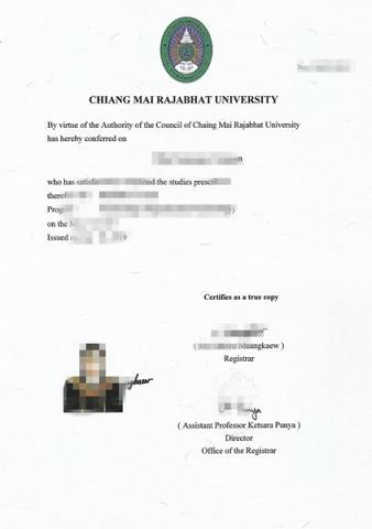 胡安卡洛斯国王大学毕业文凭在中国承认吗(西班牙国王胡安卡洛斯大学)