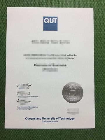 乌法国立石油技术大学文凭样本原版