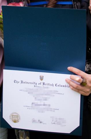 不列颠哥伦比亚大学毕业文凭书原件