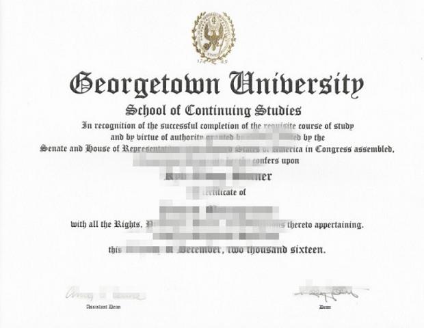 乔治敦大学毕业学位成绩单书几月份拿到