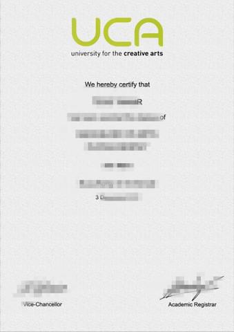 雅西国立艺术大学成绩单(北京西雅艺术学校)