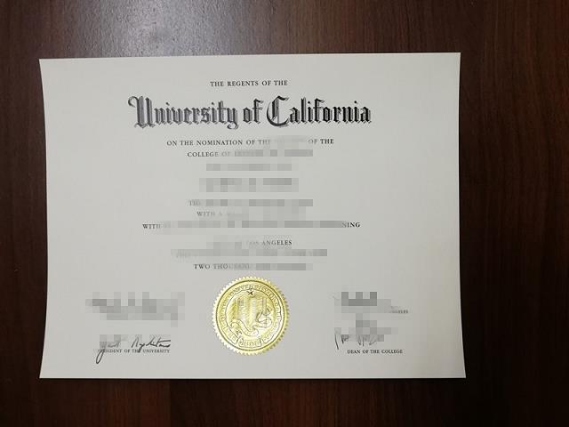 加利福尼亚多米尼克大学毕业成绩单是什么样呢