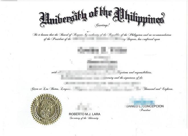 中部菲律宾大学毕业书尺寸