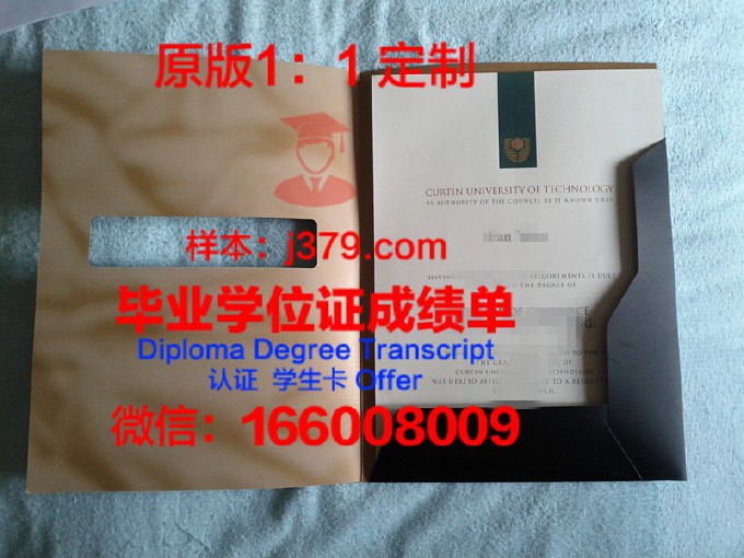 国外学位证书有学历效力吗(外国的学位证书有含金量吗)