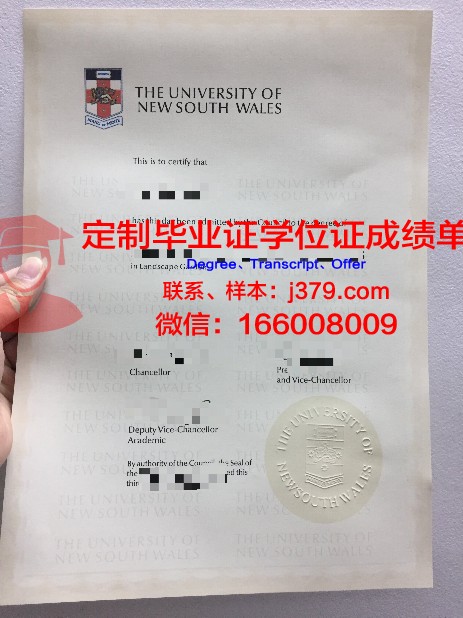 安大毕业证封面图片(安大毕业证封面图片大全)