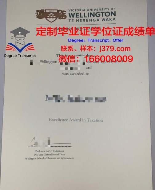 维多利亚大学(澳洲)毕业证书(澳洲维多利亚大学贴吧)