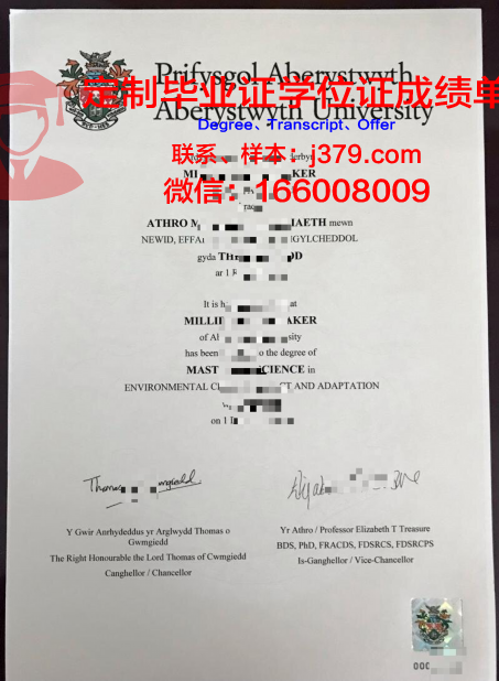 费蒂阿伯斯塞提夫大学学生卡