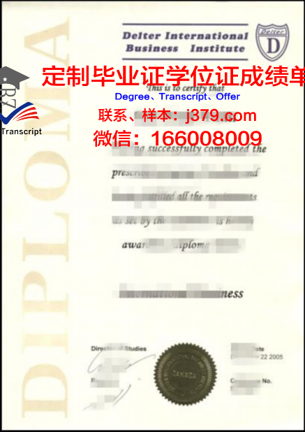 查尔斯顿大学硕士毕业证书样本(查尔斯顿商学院)