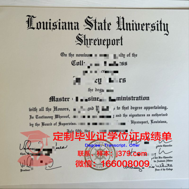 路易斯安那泽维尔大学本科毕业证 Xavier University of Louisiana diploma